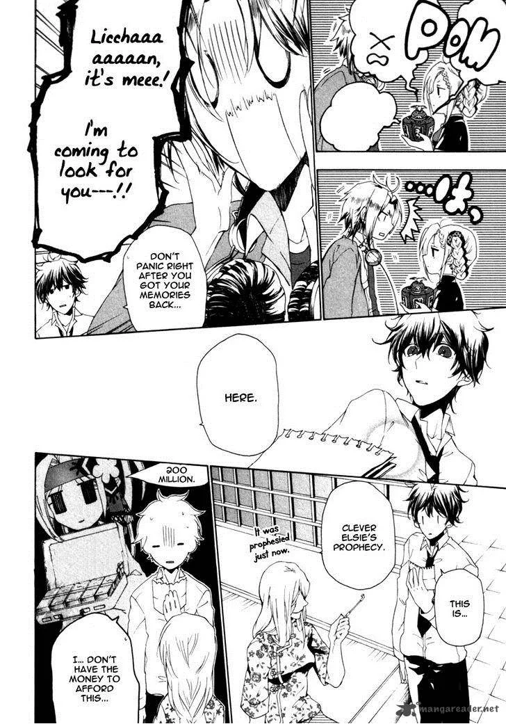 Kataribe no List Chapter 20 page 23