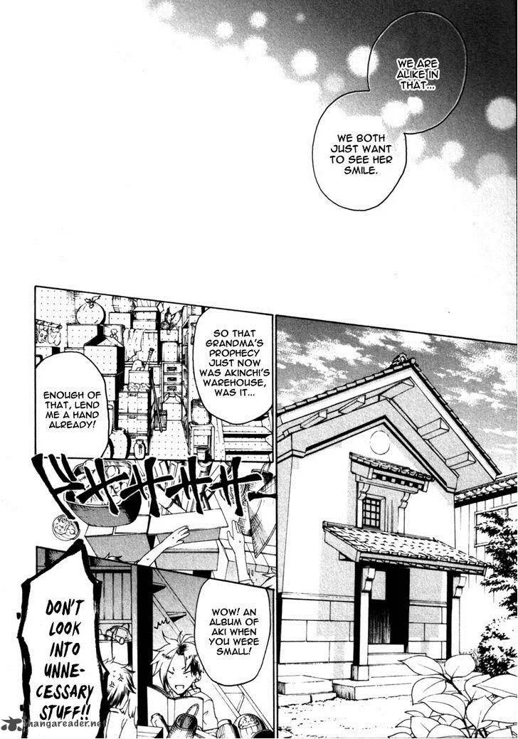 Kataribe no List Chapter 20 page 25