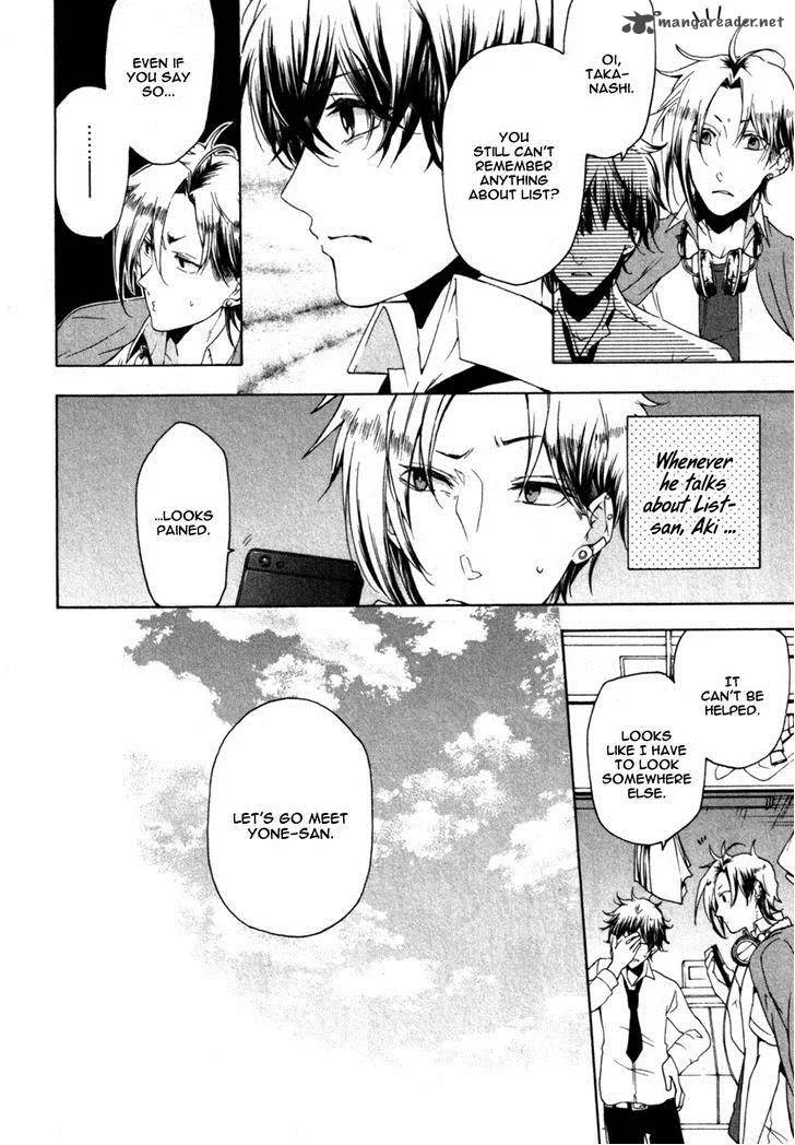 Kataribe no List Chapter 20 page 4