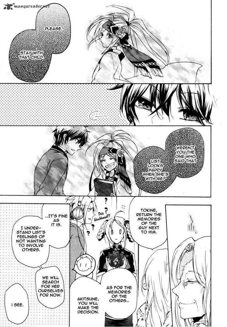 Kataribe no List Chapter 20 page 22