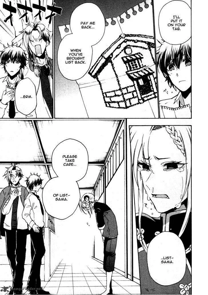 Kataribe no List Chapter 20 page 24