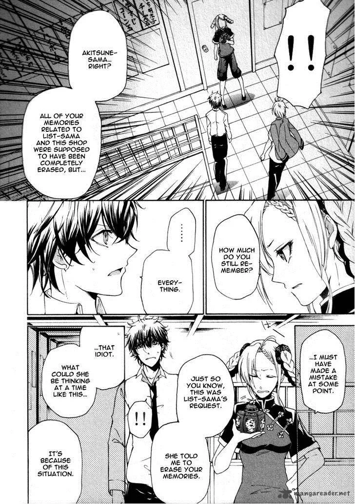 Kataribe no List Chapter 20 page 10