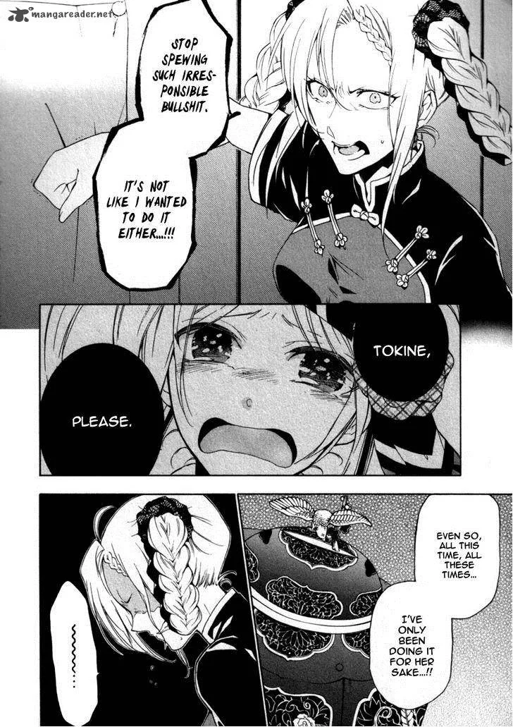 Kataribe no List Chapter 20 page 18