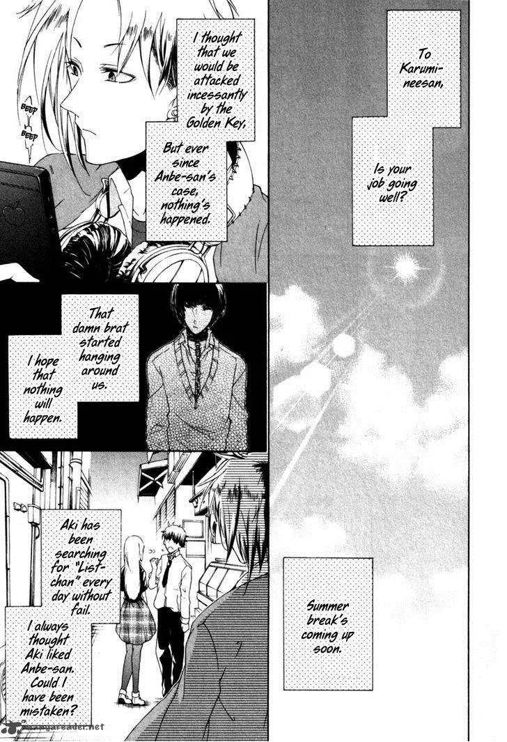 Kataribe no List Chapter 20 page 3