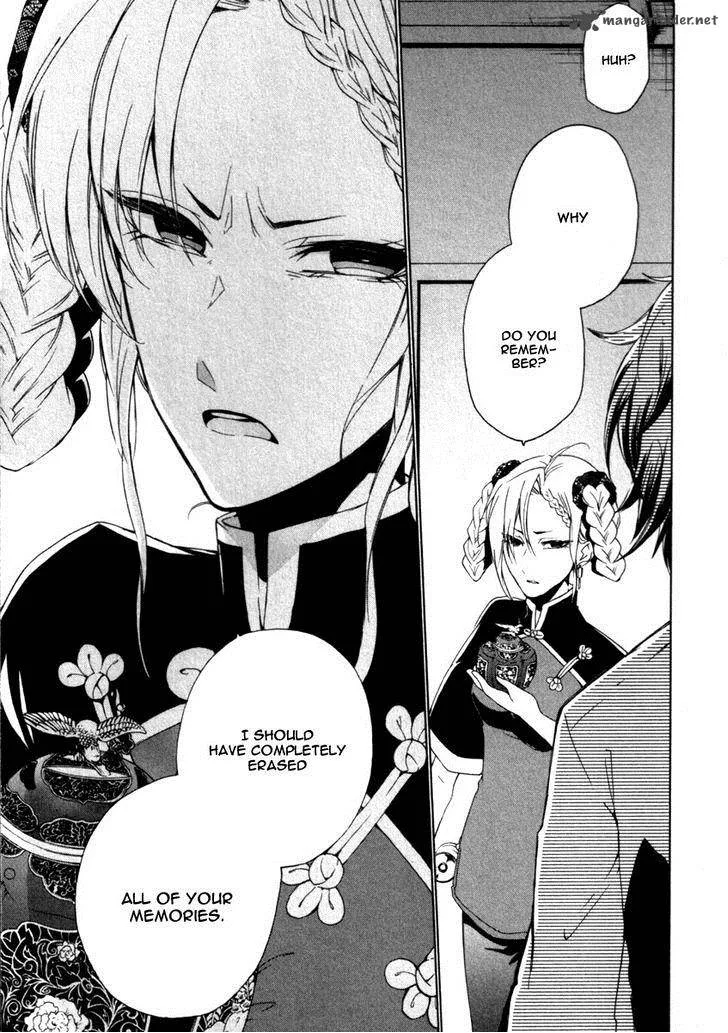 Kataribe no List Chapter 20 page 9