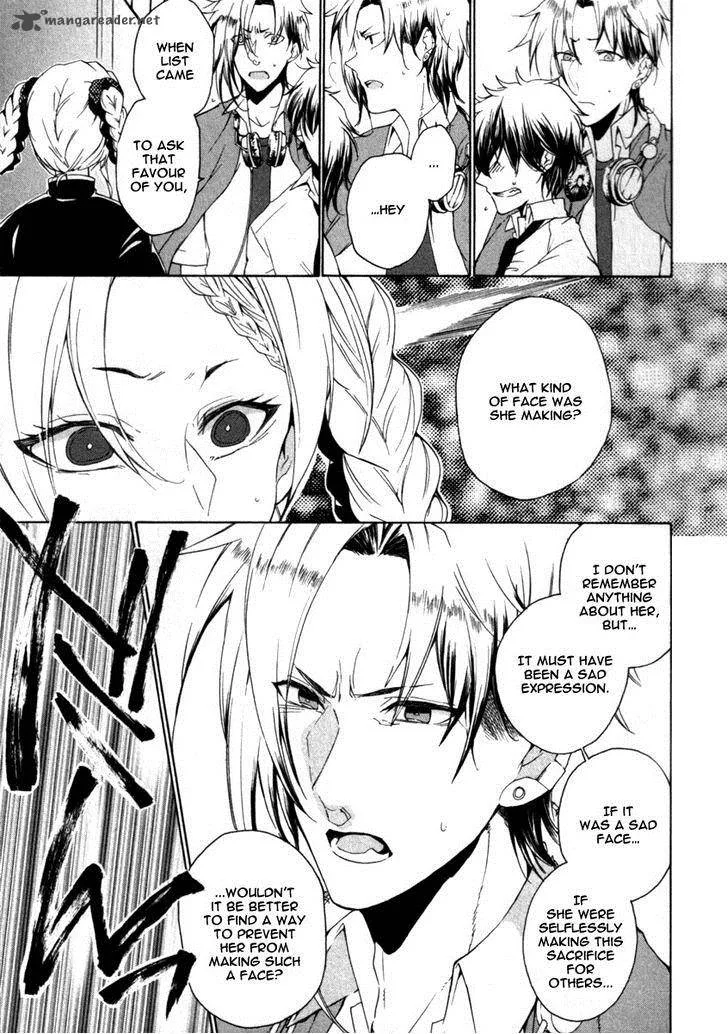 Kataribe no List Chapter 20 page 17
