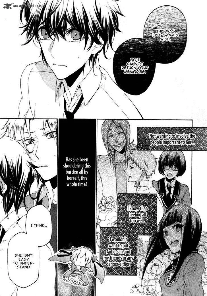 Kataribe no List Chapter 20 page 15