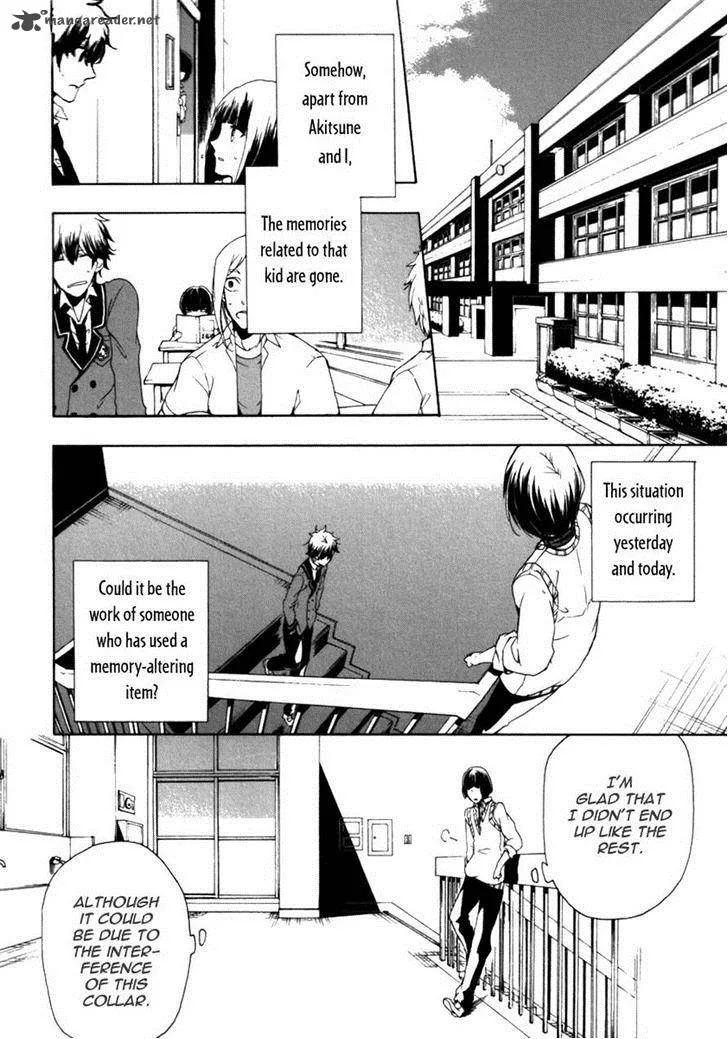 Kataribe no List Chapter 21 page 8