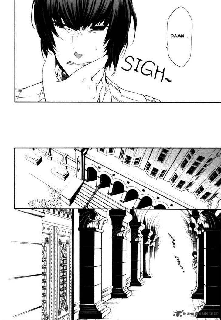 Kataribe no List Chapter 21 page 10