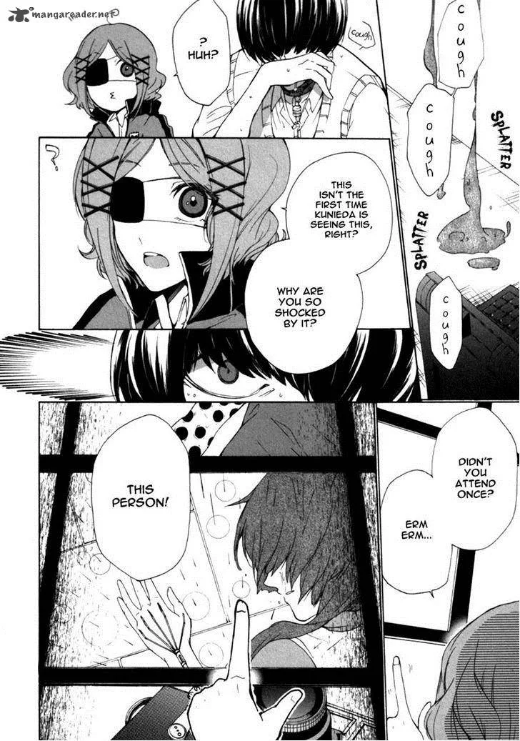 Kataribe no List Chapter 21 page 20
