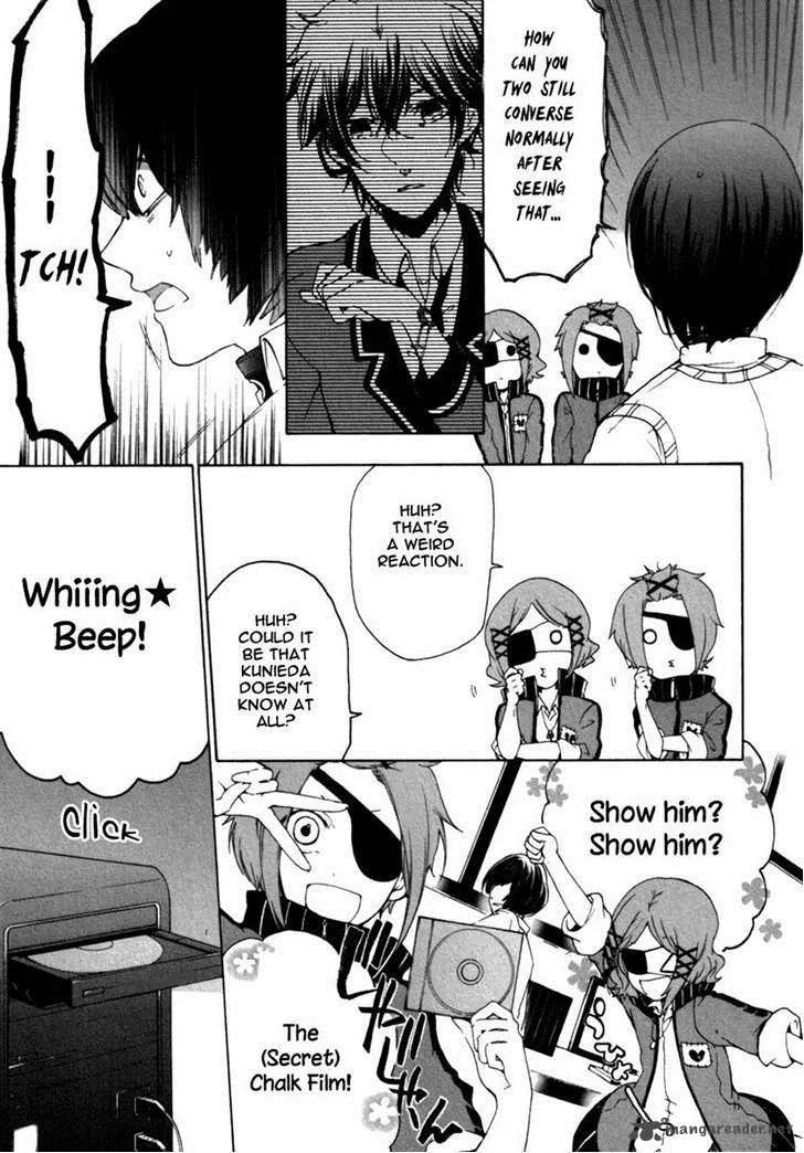 Kataribe no List Chapter 21 page 23