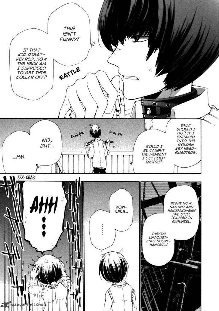 Kataribe no List Chapter 21 page 9