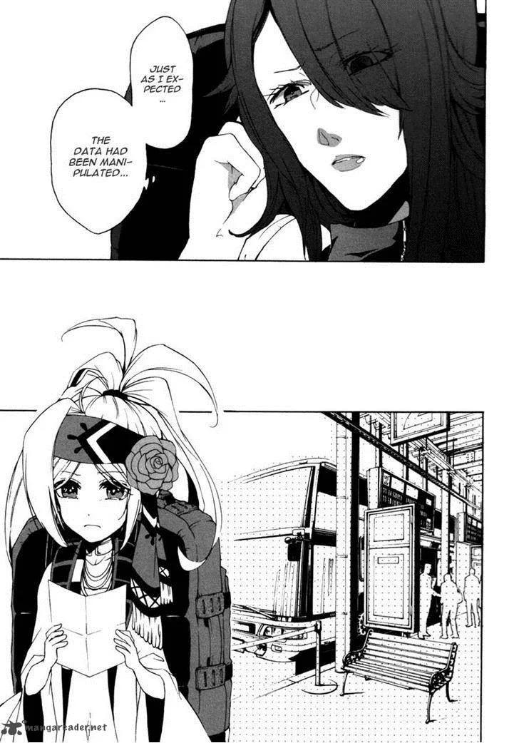 Kataribe no List Chapter 21 page 31