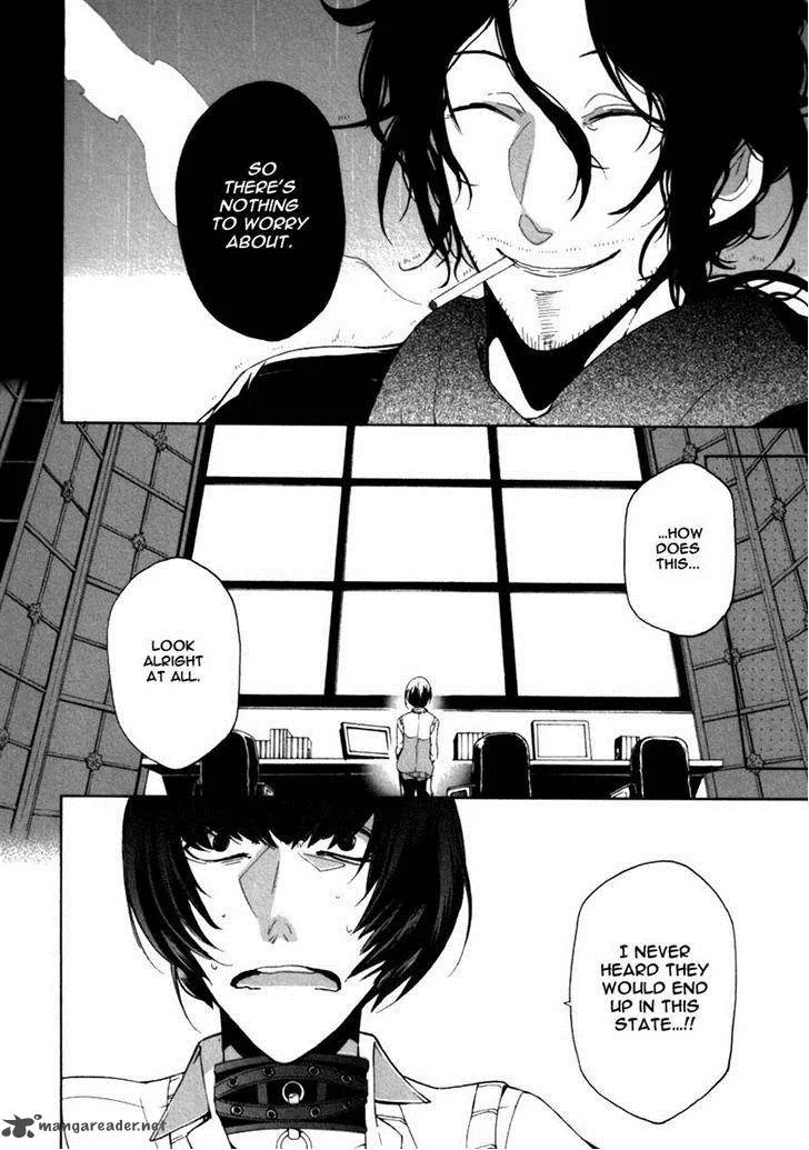 Kataribe no List Chapter 21 page 22