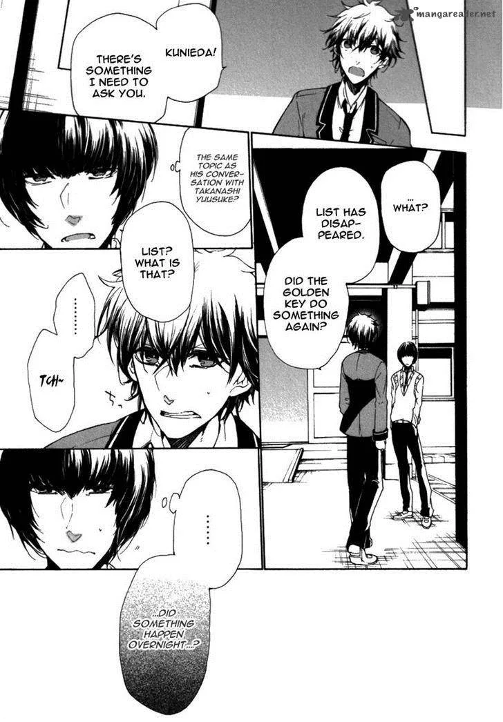 Kataribe no List Chapter 21 page 7