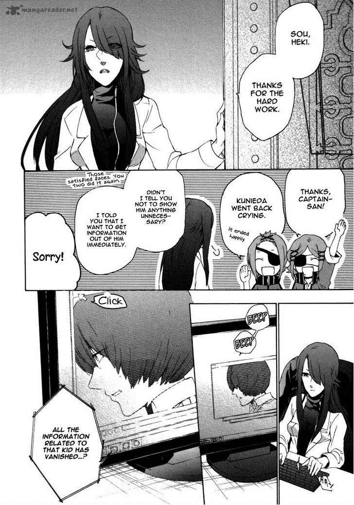 Kataribe no List Chapter 21 page 30