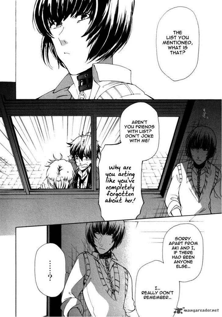 Kataribe no List Chapter 21 page 6