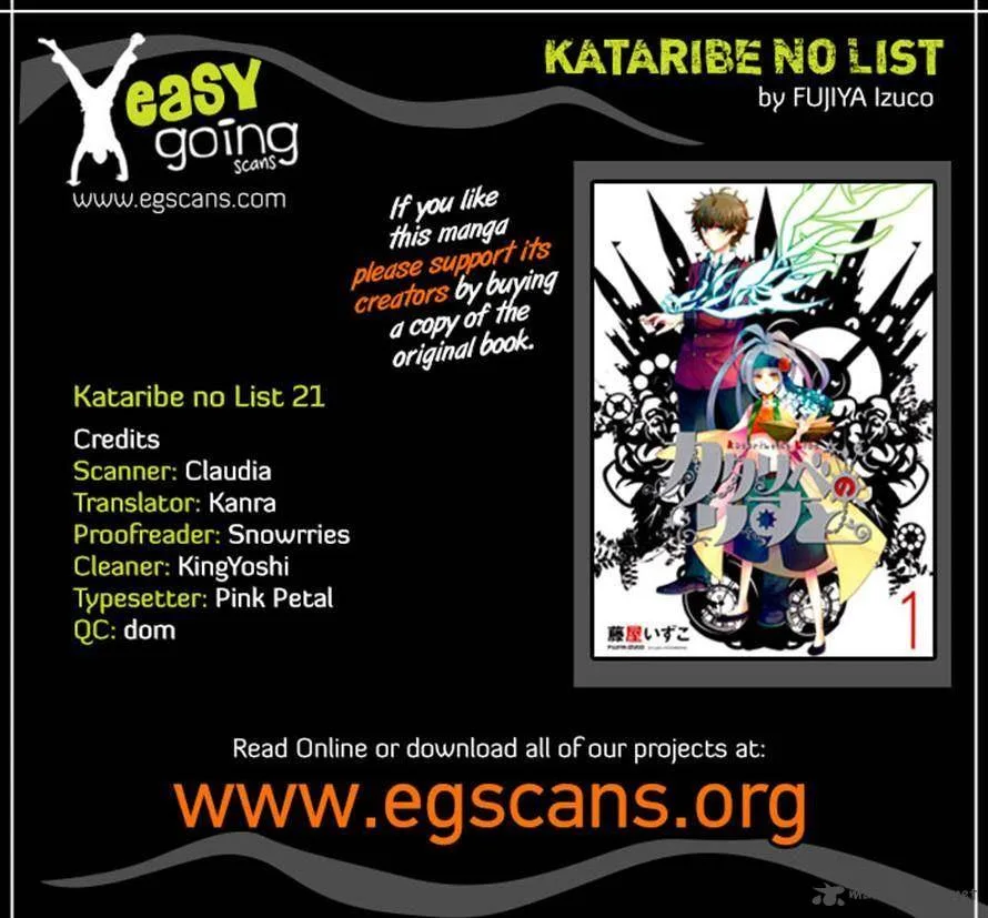 Kataribe no List Chapter 21 page 35