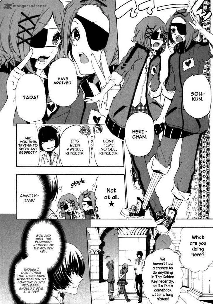 Kataribe no List Chapter 21 page 12