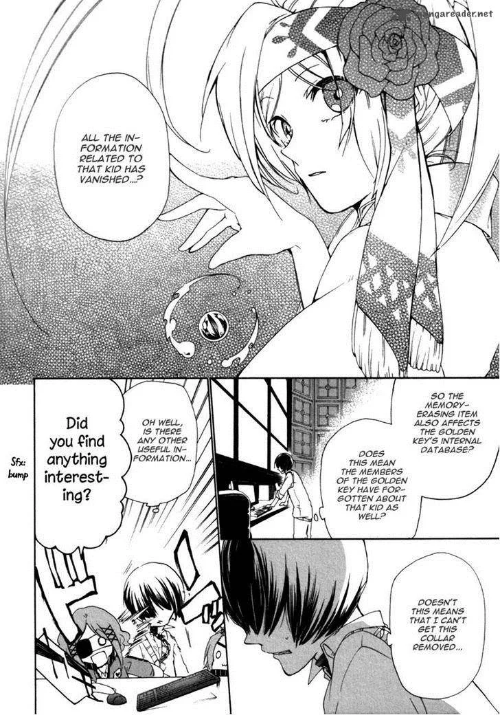 Kataribe no List Chapter 21 page 16