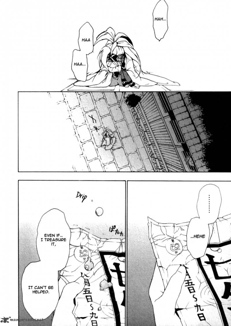 Kataribe no List Chapter 22 page 11
