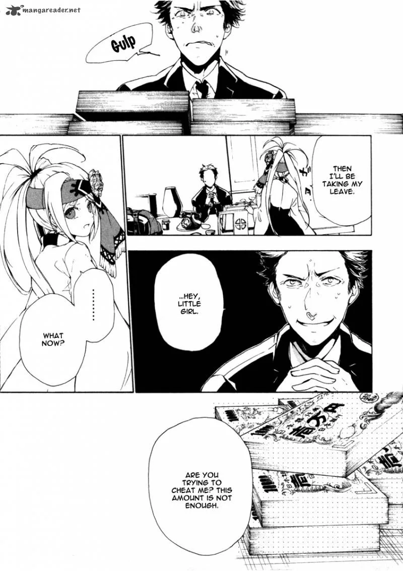 Kataribe no List Chapter 22 page 4