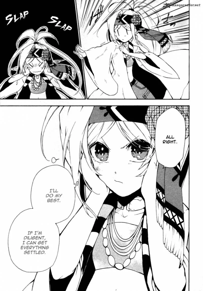 Kataribe no List Chapter 22 page 23