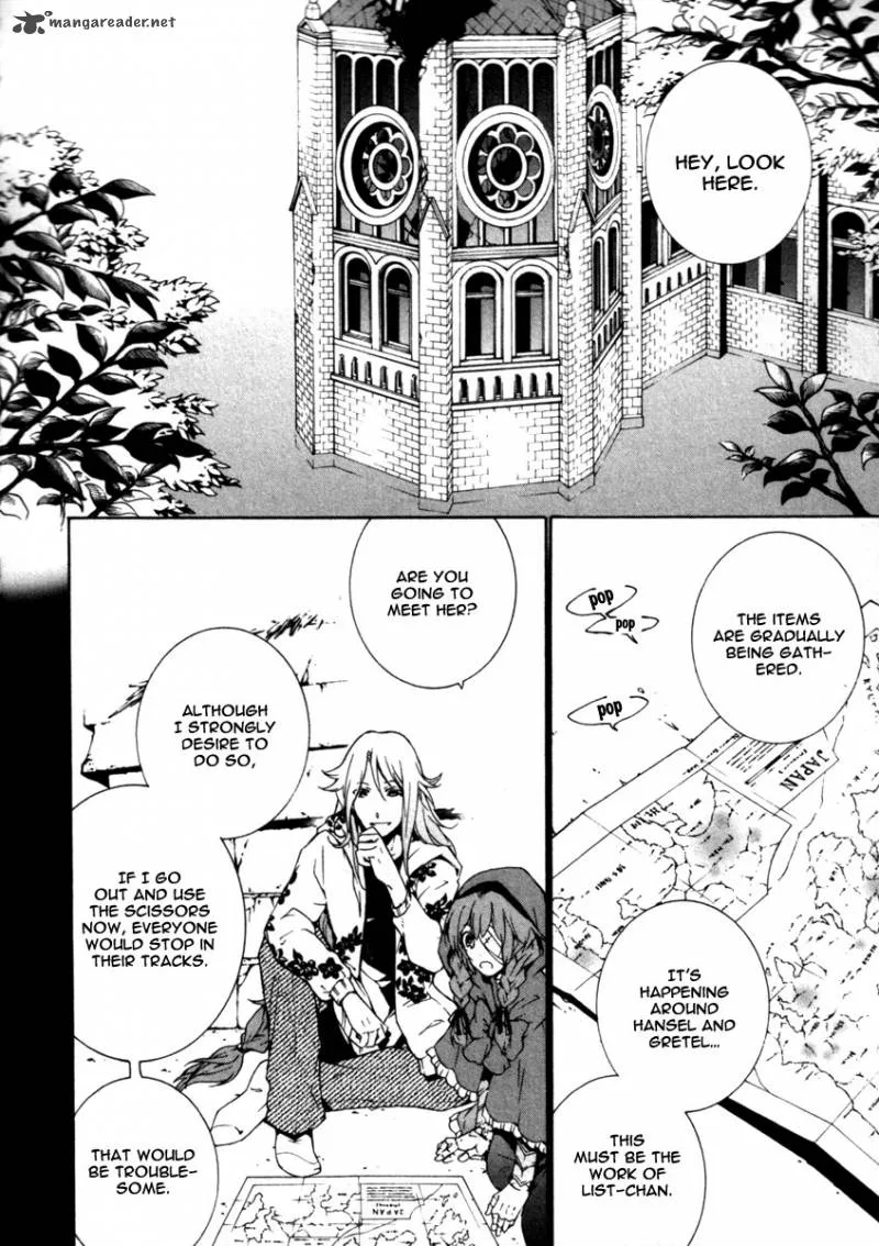 Kataribe no List Chapter 22 page 24