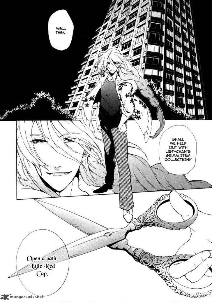 Kataribe no List Chapter 23 page 32