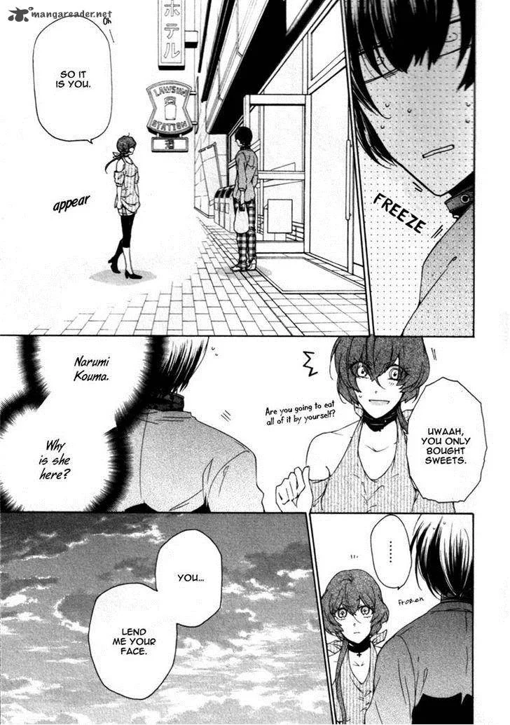 Kataribe no List Chapter 23 page 8