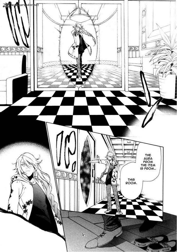 Kataribe no List Chapter 23 page 33