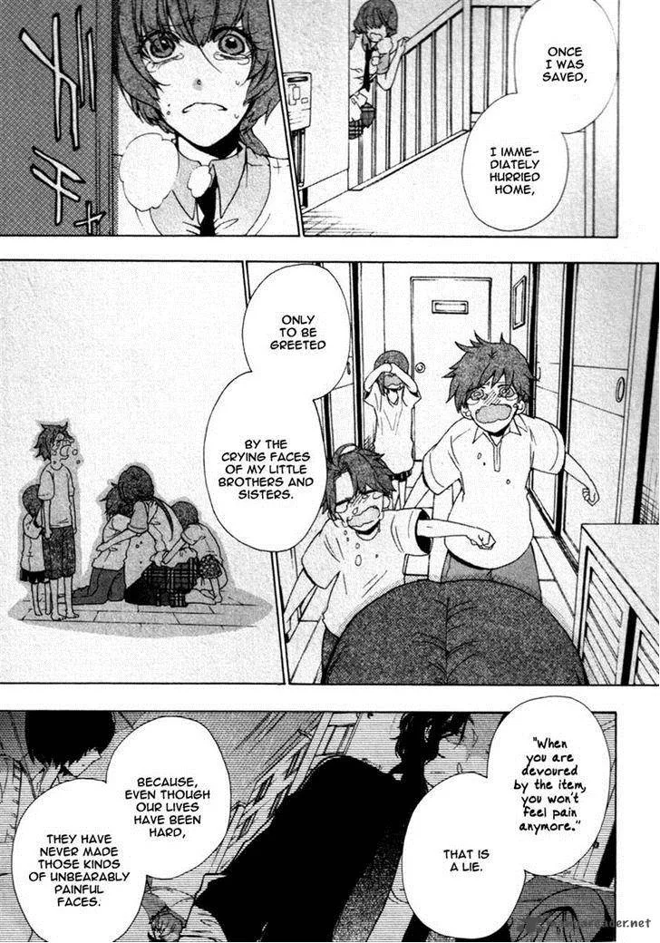 Kataribe no List Chapter 23 page 12