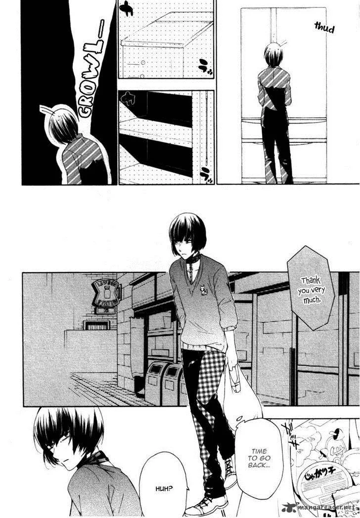 Kataribe no List Chapter 23 page 7