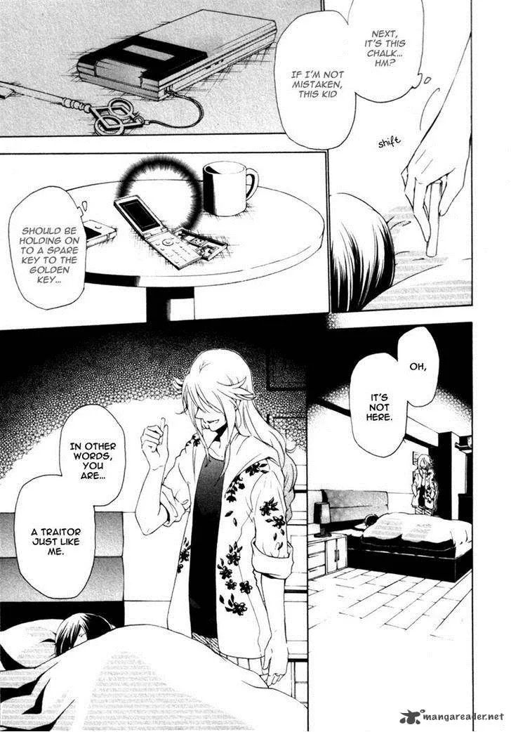 Kataribe no List Chapter 23 page 35
