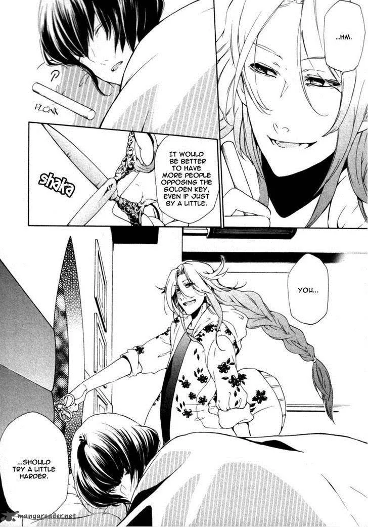 Kataribe no List Chapter 23 page 36