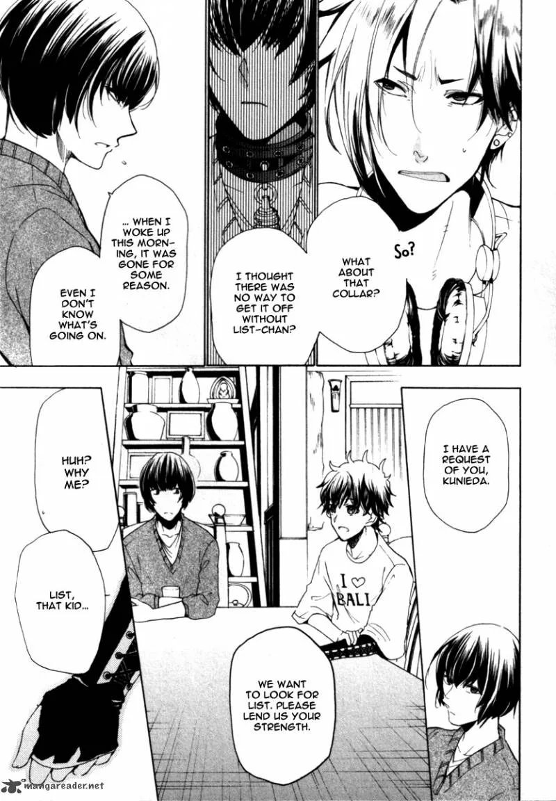 Kataribe no List Chapter 24 page 9