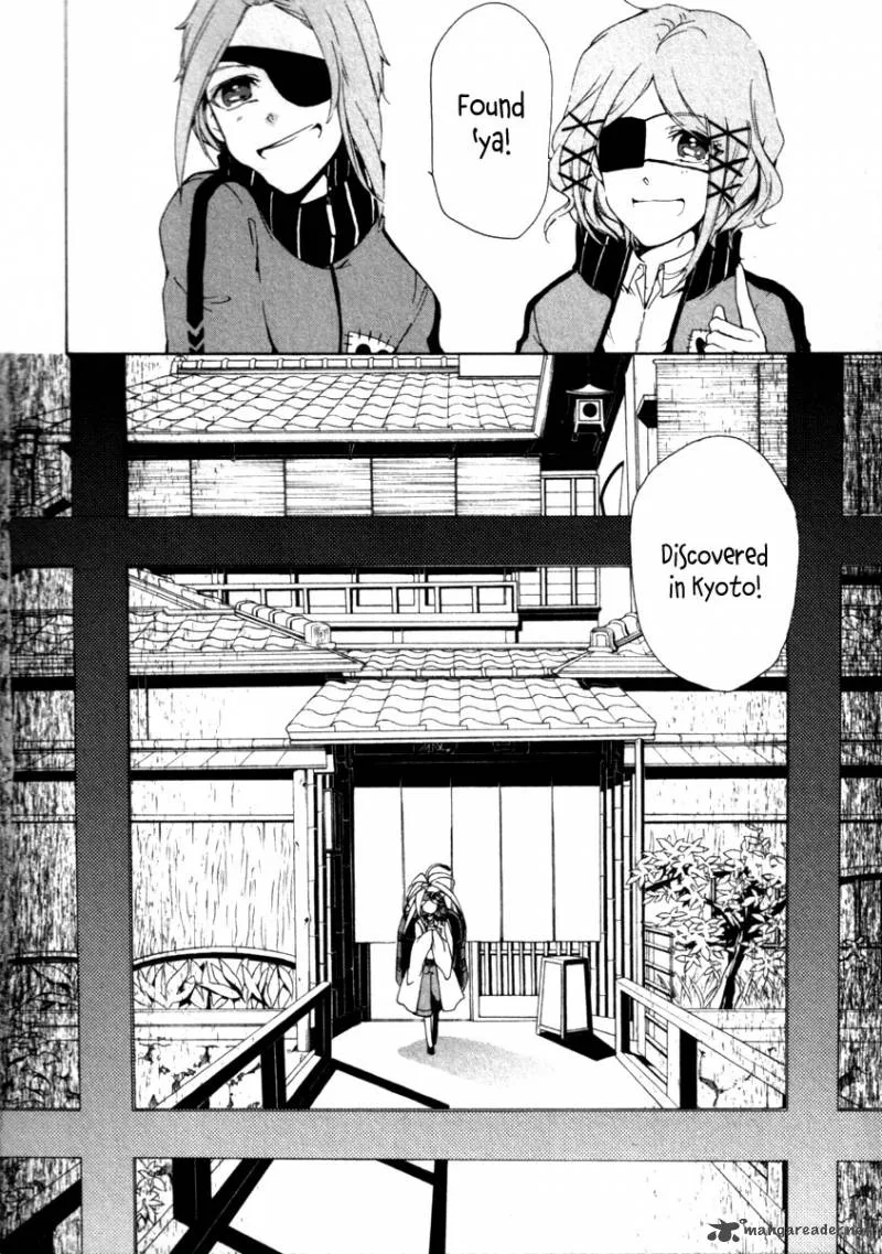 Kataribe no List Chapter 24 page 6