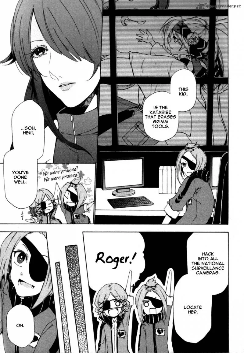 Kataribe no List Chapter 24 page 5