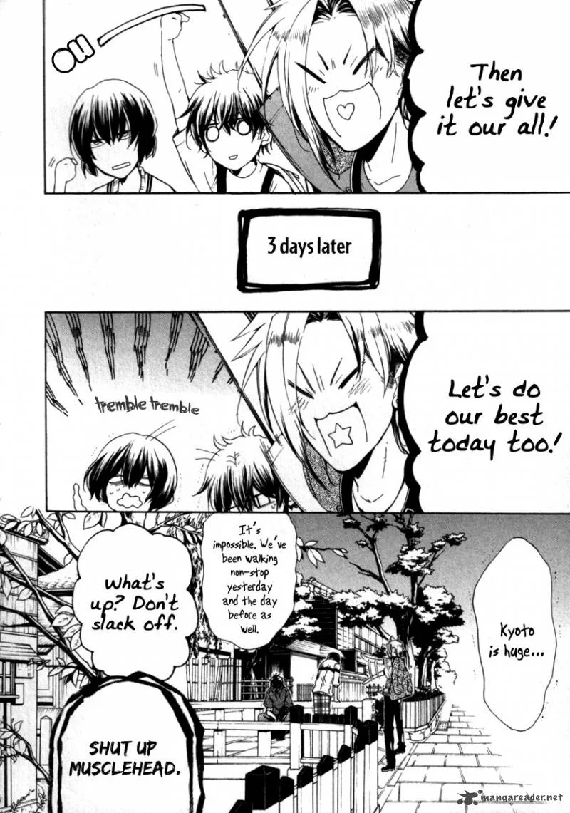 Kataribe no List Chapter 24 page 15