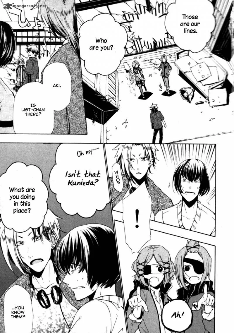 Kataribe no List Chapter 24 page 25