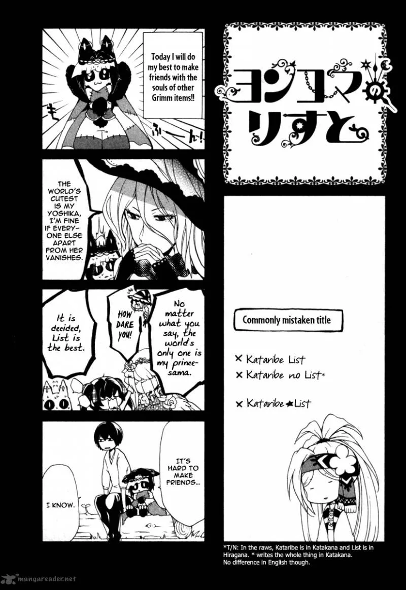Kataribe no List Chapter 24 page 38