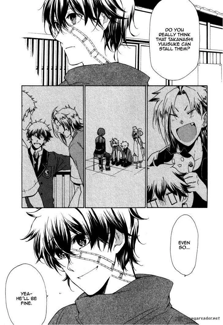 Kataribe no List Chapter 25 page 14