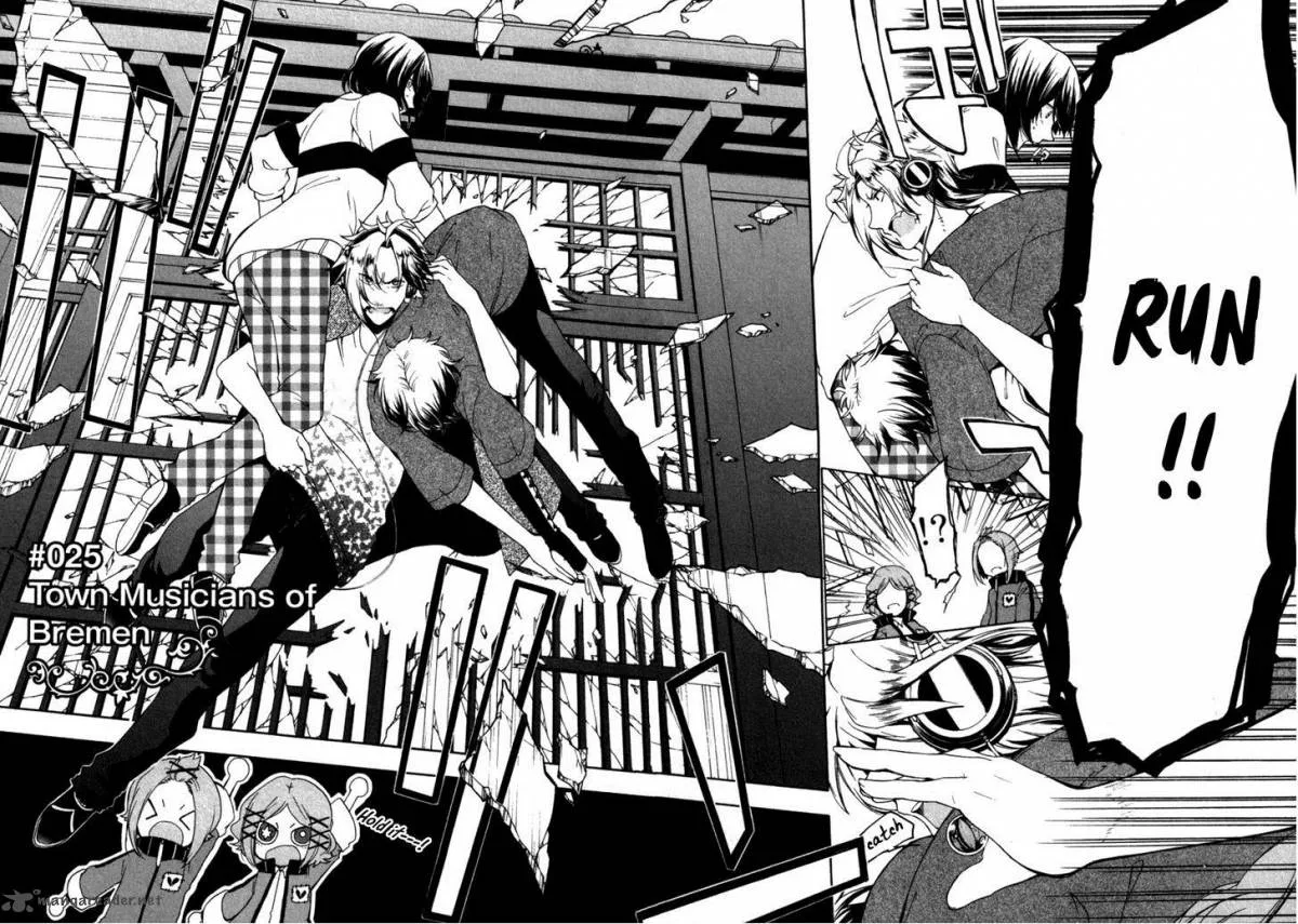 Kataribe no List Chapter 25 page 6