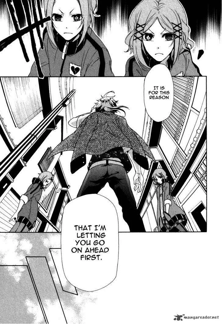 Kataribe no List Chapter 25 page 10