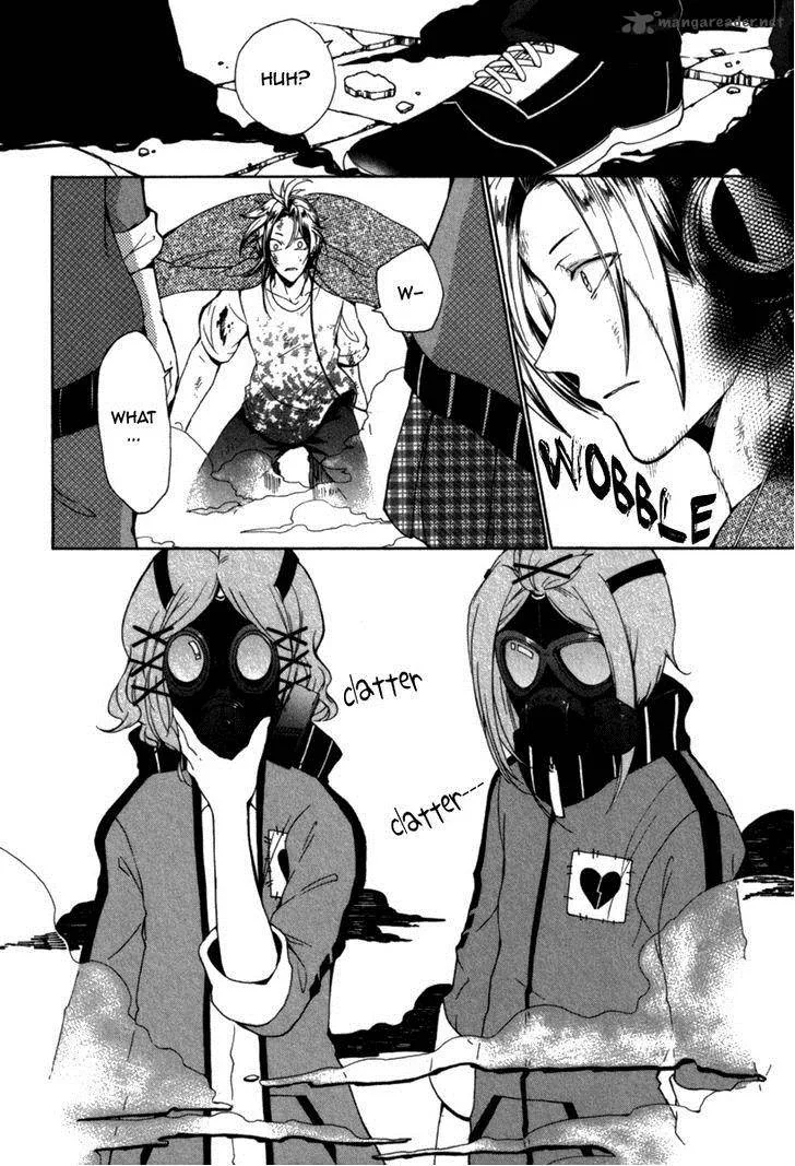 Kataribe no List Chapter 25 page 17