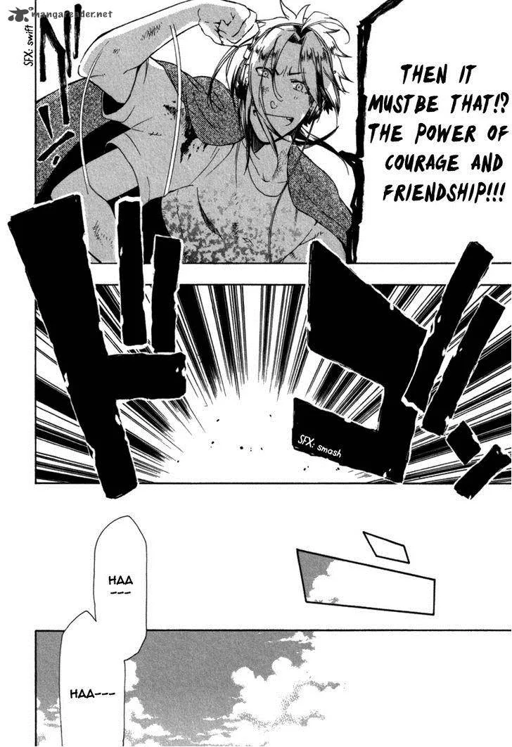 Kataribe no List Chapter 25 page 27