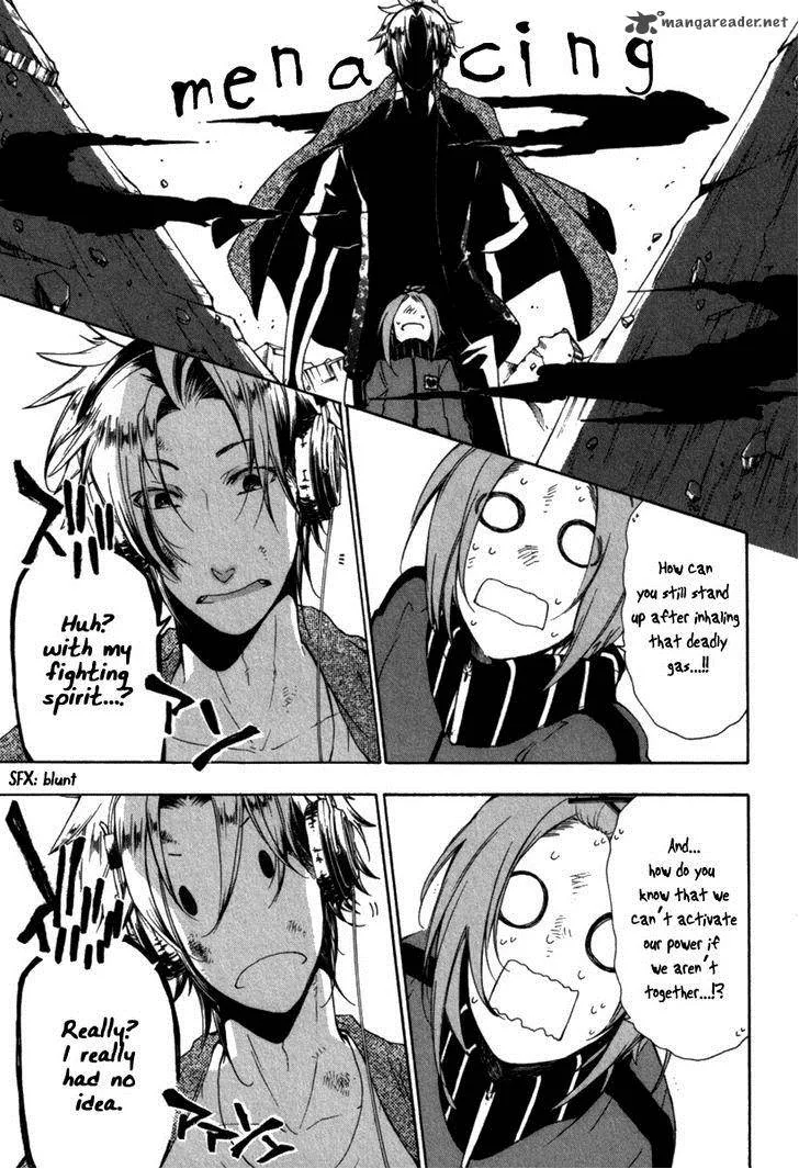 Kataribe no List Chapter 25 page 26