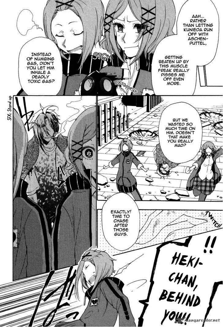 Kataribe no List Chapter 25 page 23
