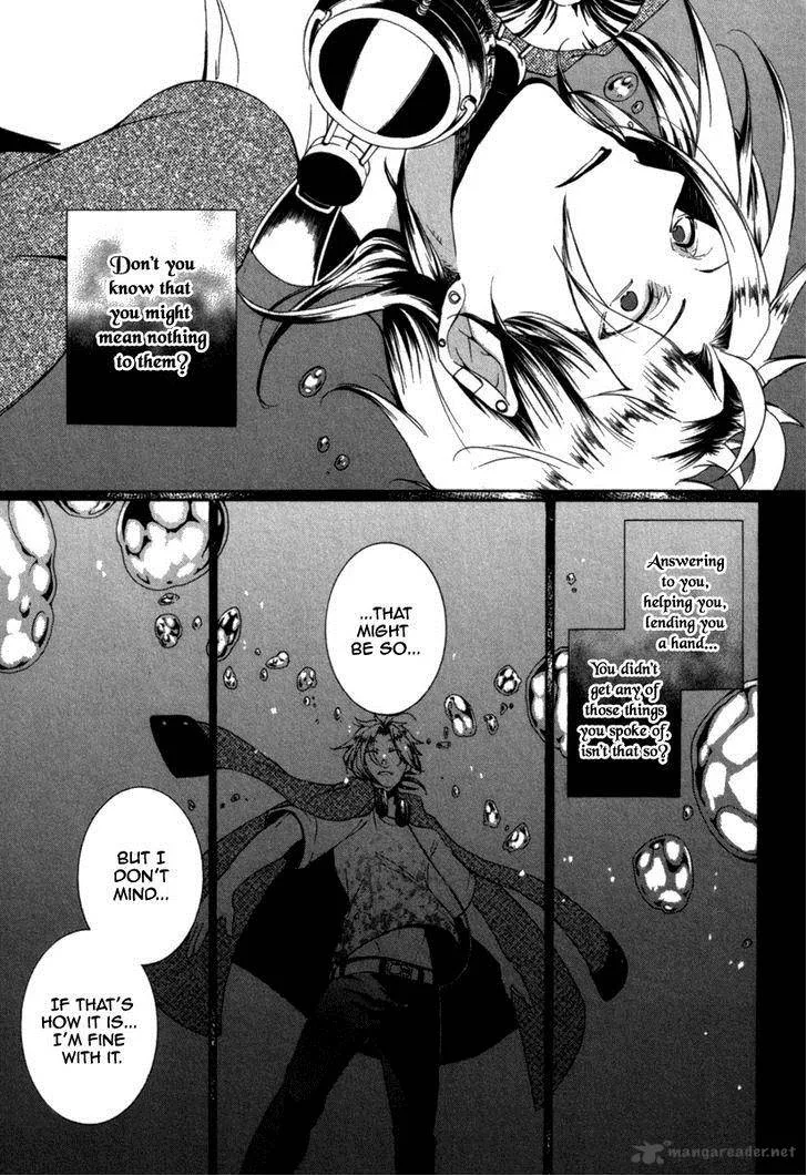Kataribe no List Chapter 25 page 20