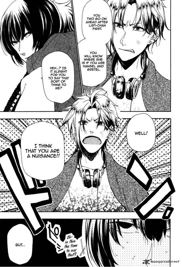 Kataribe no List Chapter 25 page 8